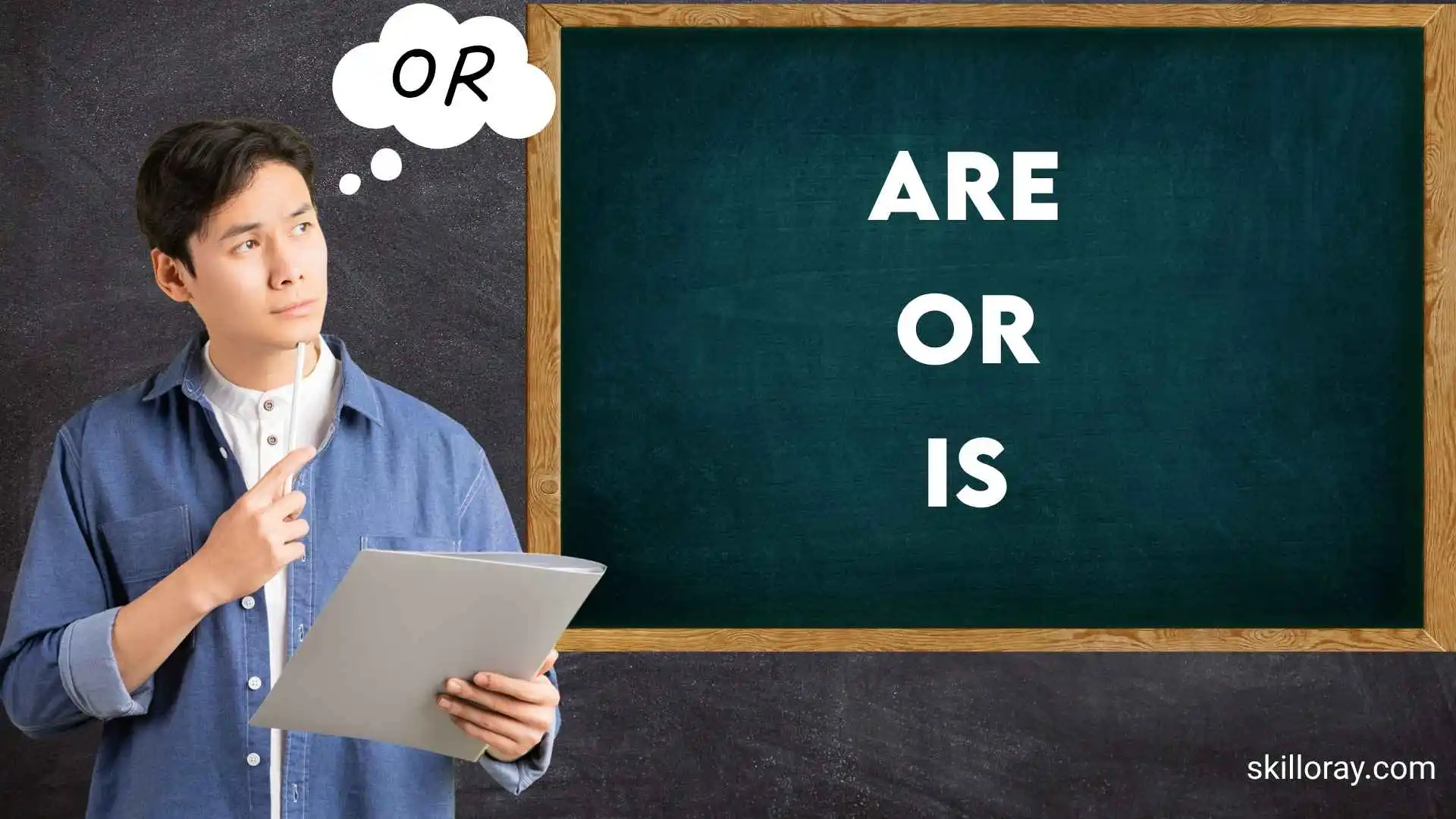 Are or Is