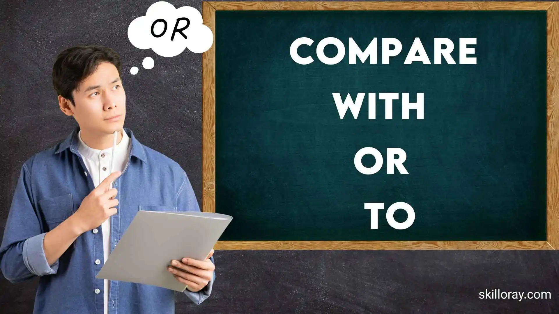 Compare With or To